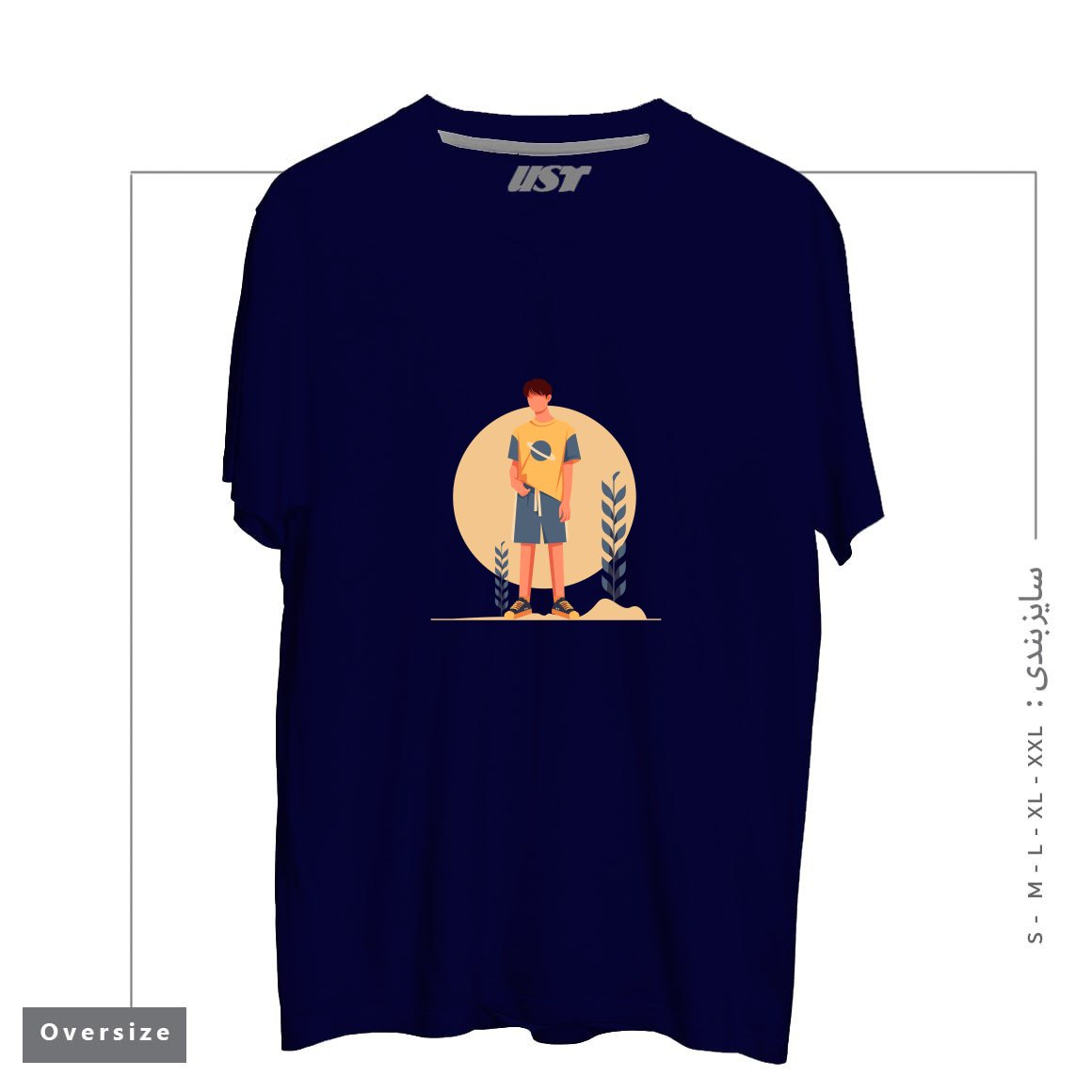 طرح Life Style22 تیشرت اورسایزرنگ سرمه ای