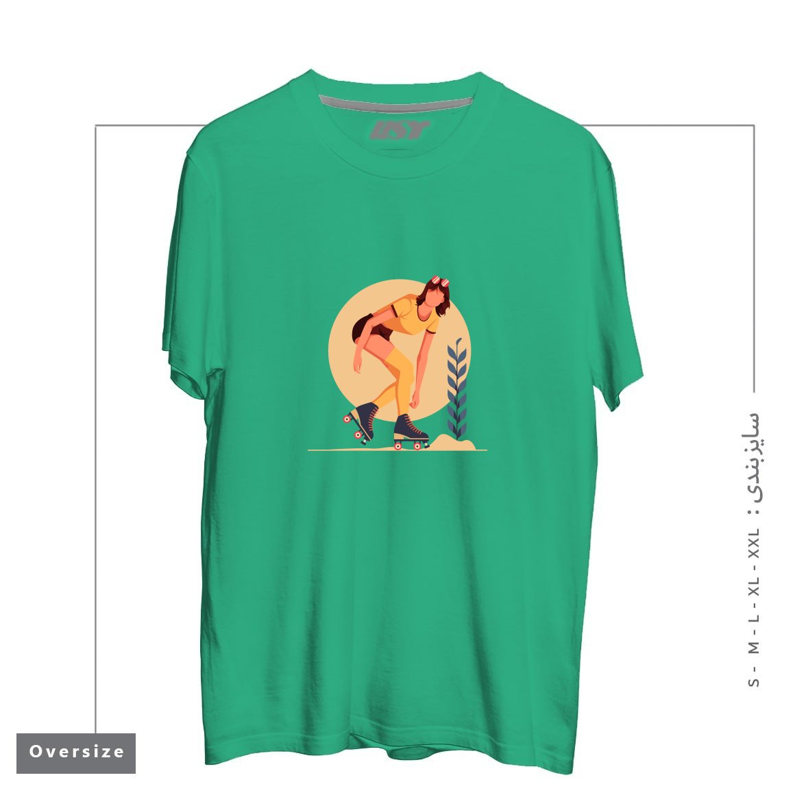 طرح Life Style24 تیشرت اورسایزرنگ سبز