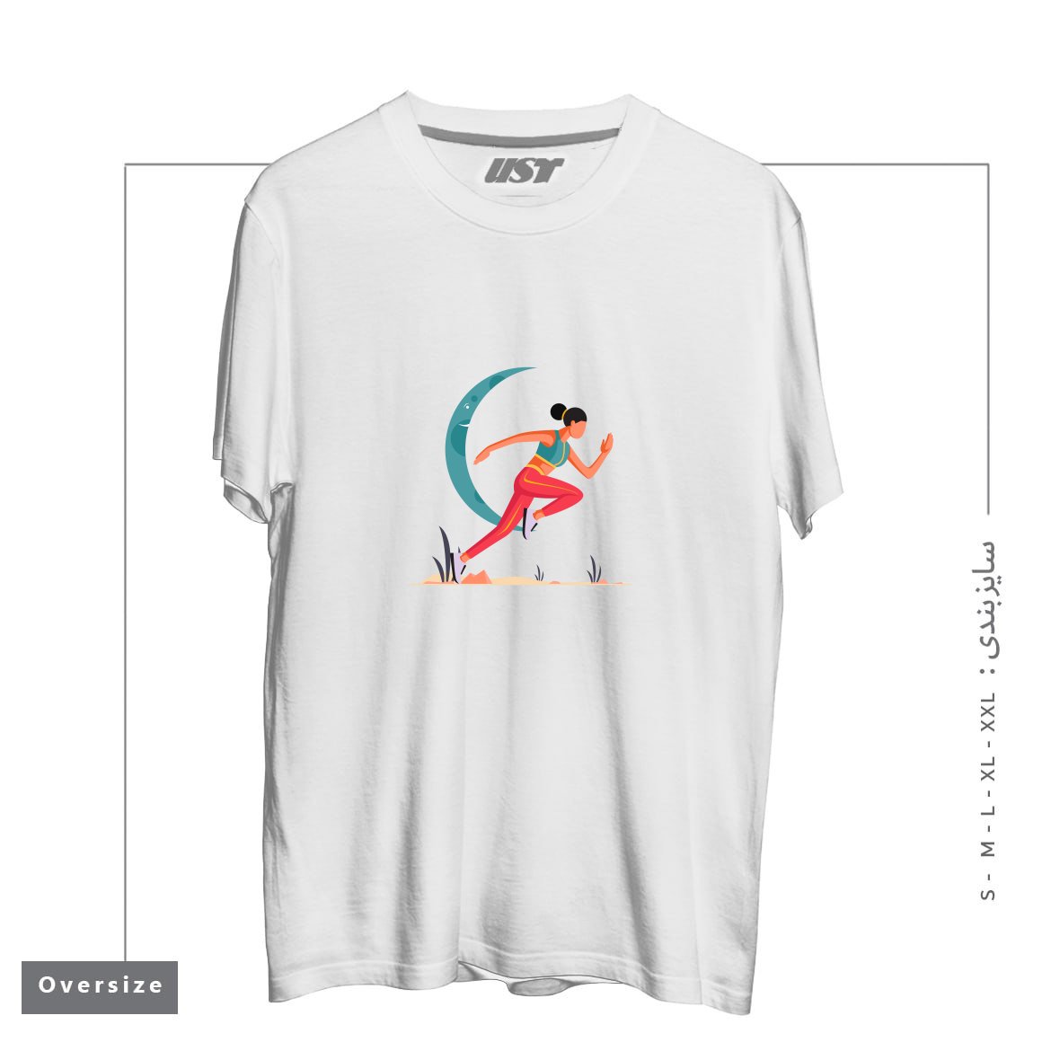 طرح Life Style27 تیشرت اورسایزرنگ سفید