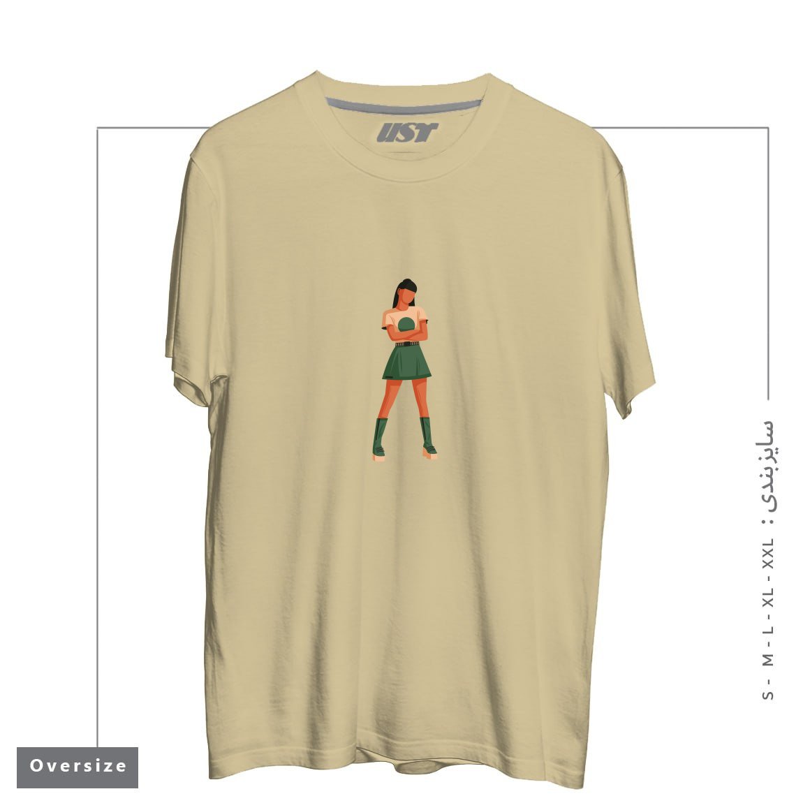 تیشرت اورسایز طرح Life Style28