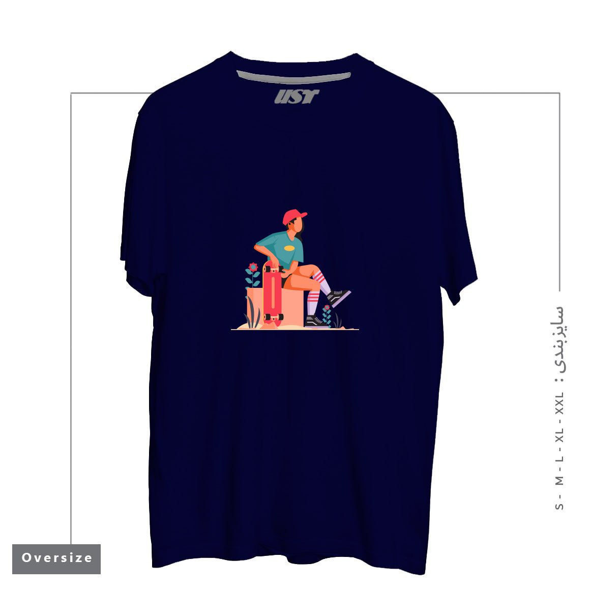 تیشرت اورسایز طرح Life Style29