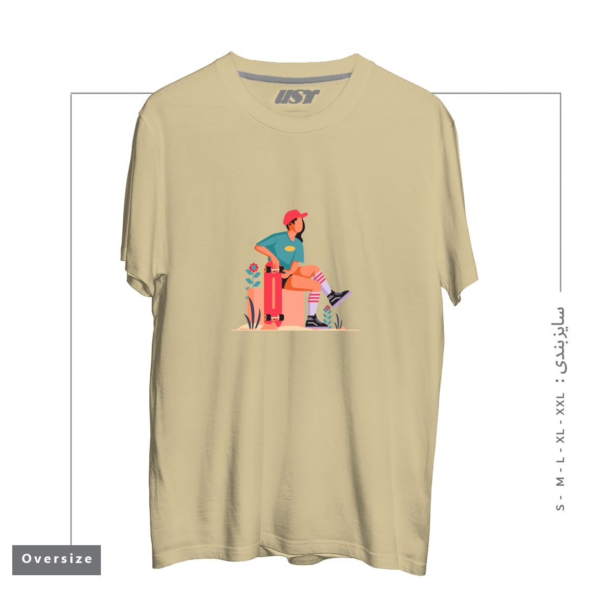 تیشرت اورسایز طرح Life Style29