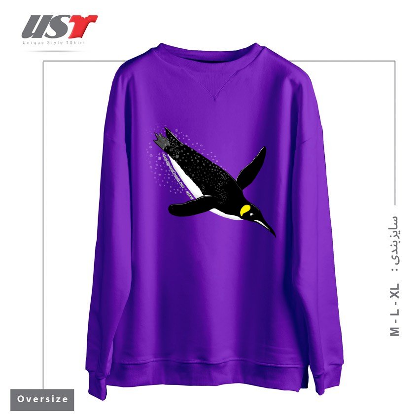 سوییشرت اورسایز طرح FLY WITH THE KING PENGUIN