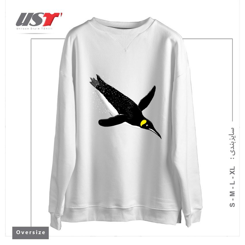 سوییشرت اورسایز طرح FLY WITH THE KING PENGUIN