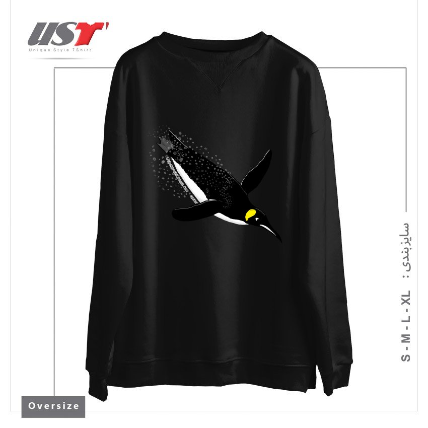 سوییشرت اورسایز طرح FLY WITH THE KING PENGUIN