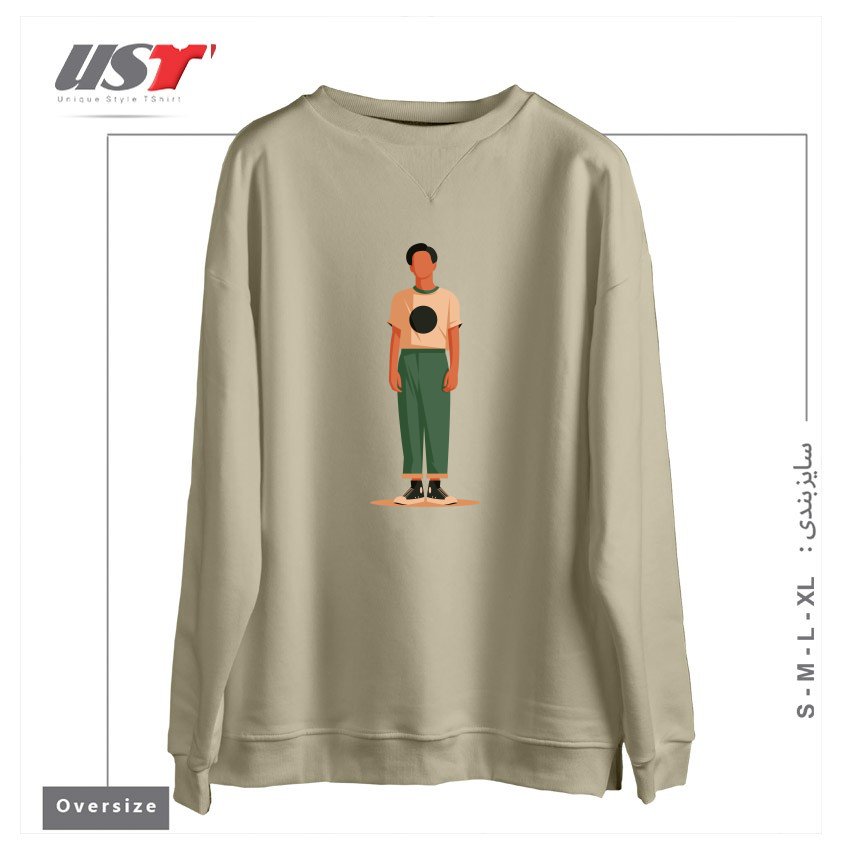 طرح Life Style31 سوییشرت اورسایزرنگ نخودی