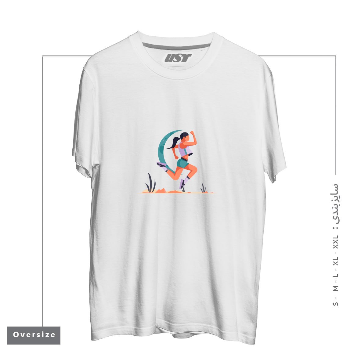 طرح Life Style32 تیشرت اورسایزرنگ سفید
