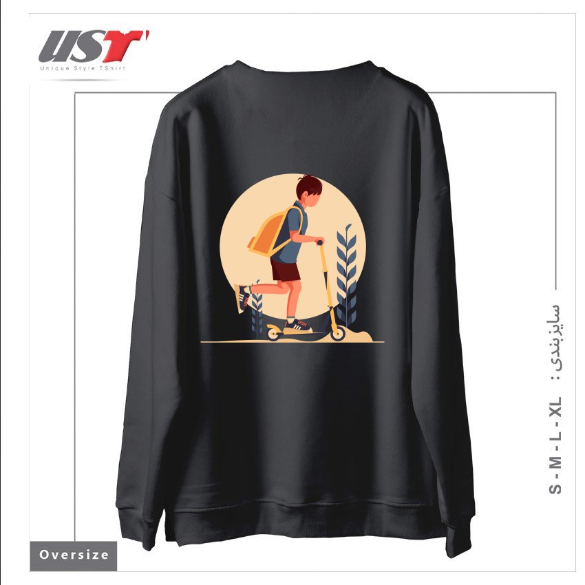 طرح Life Style34 سوییشرت اورسایزرنگ دودی