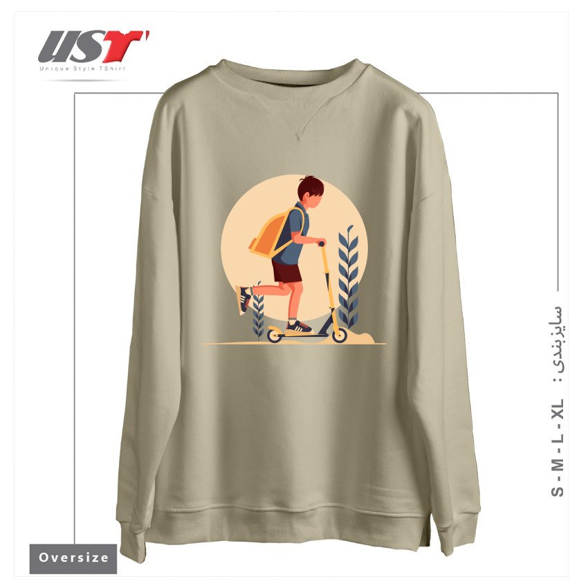 طرح Life Style34 سوییشرت اورسایزرنگ نخودی