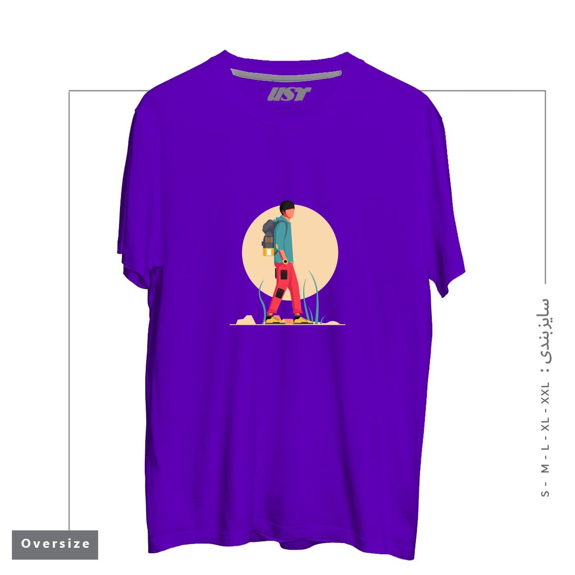 طرح Life Style35 تیشرت اورسایزرنگ بنفش