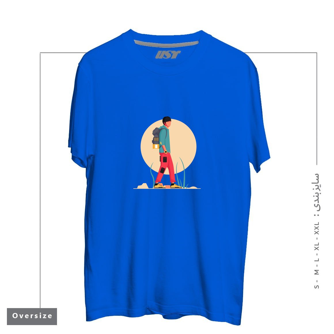 طرح Life Style35 تیشرت اورسایزرنگ آبی شالی