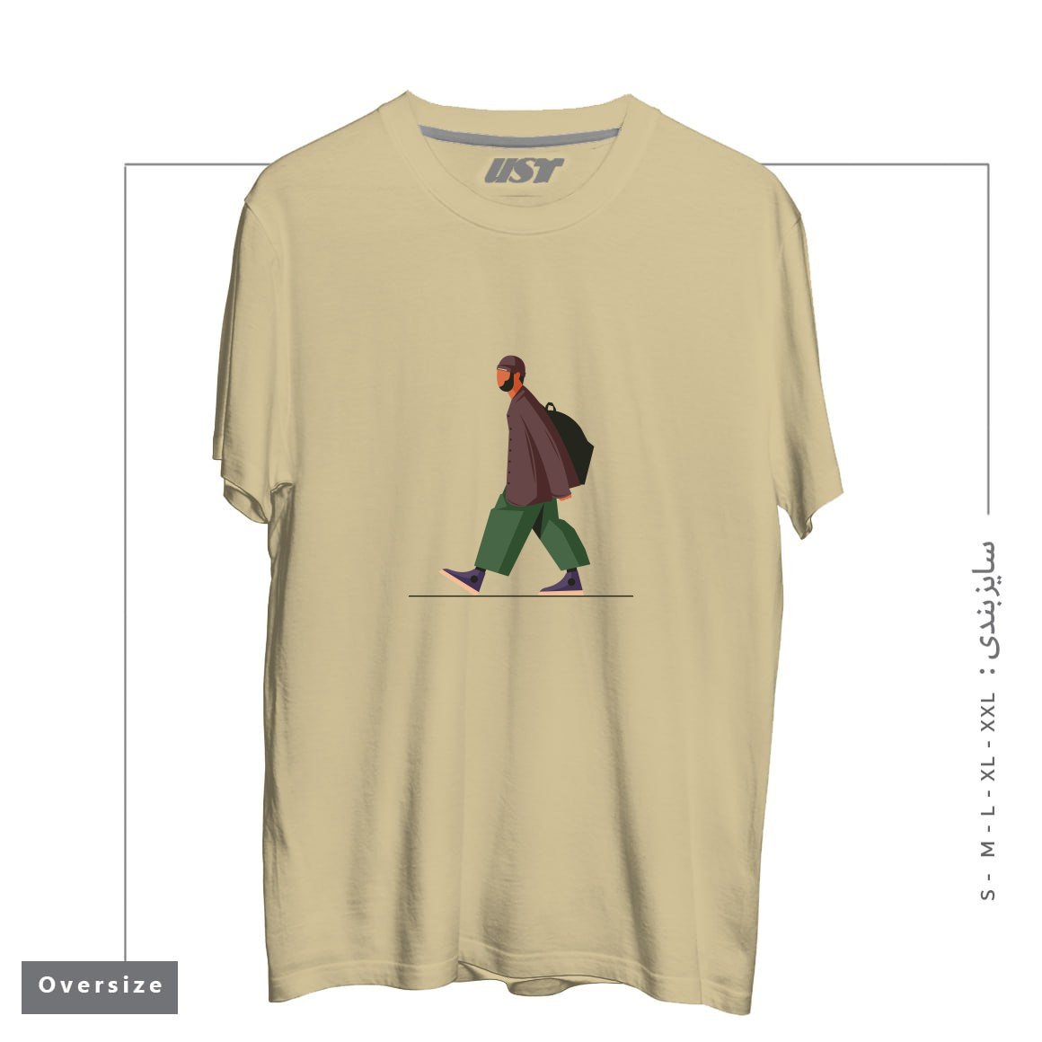 طرح Life Style37 تیشرت اورسایزرنگ نخودی