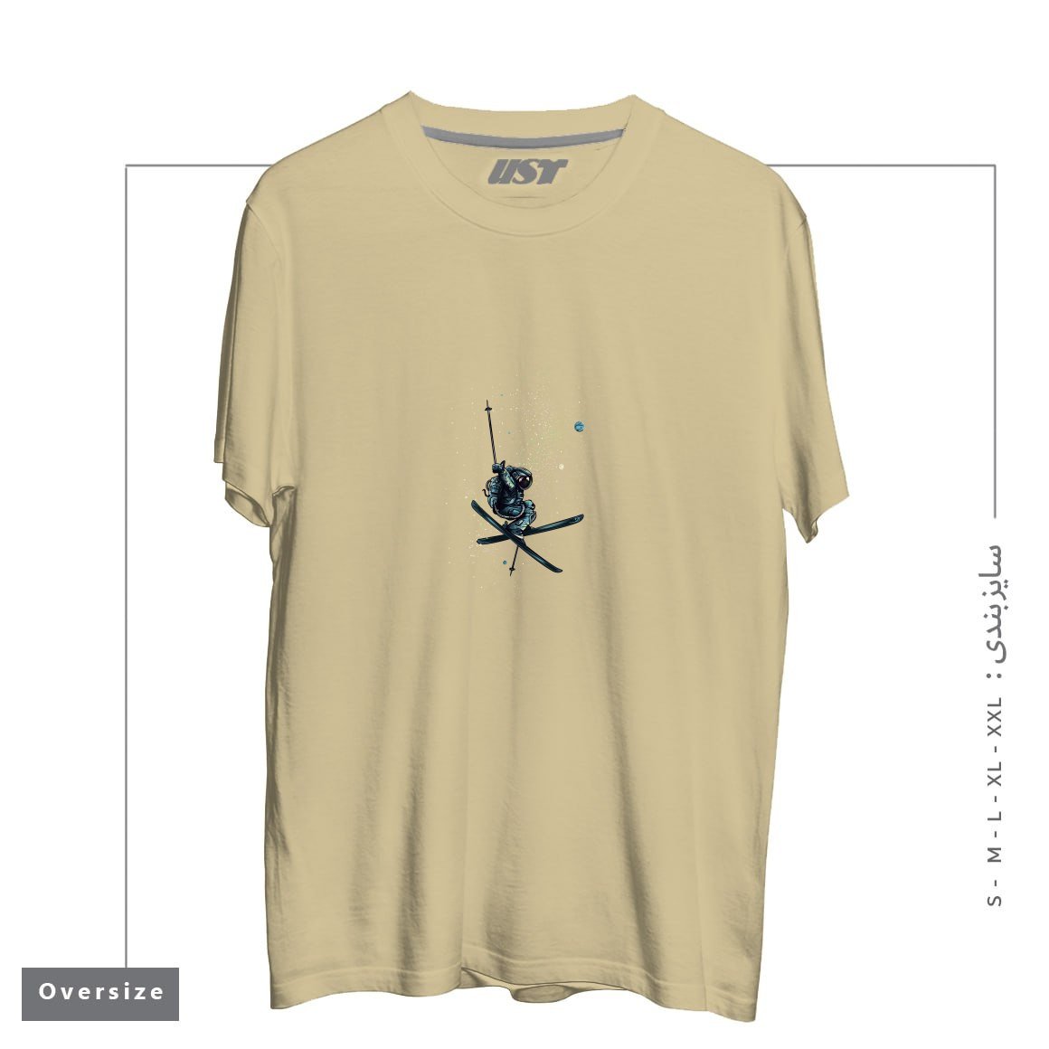 طرح ASTRO SKI تیشرت اورسایزرنگ نخودی