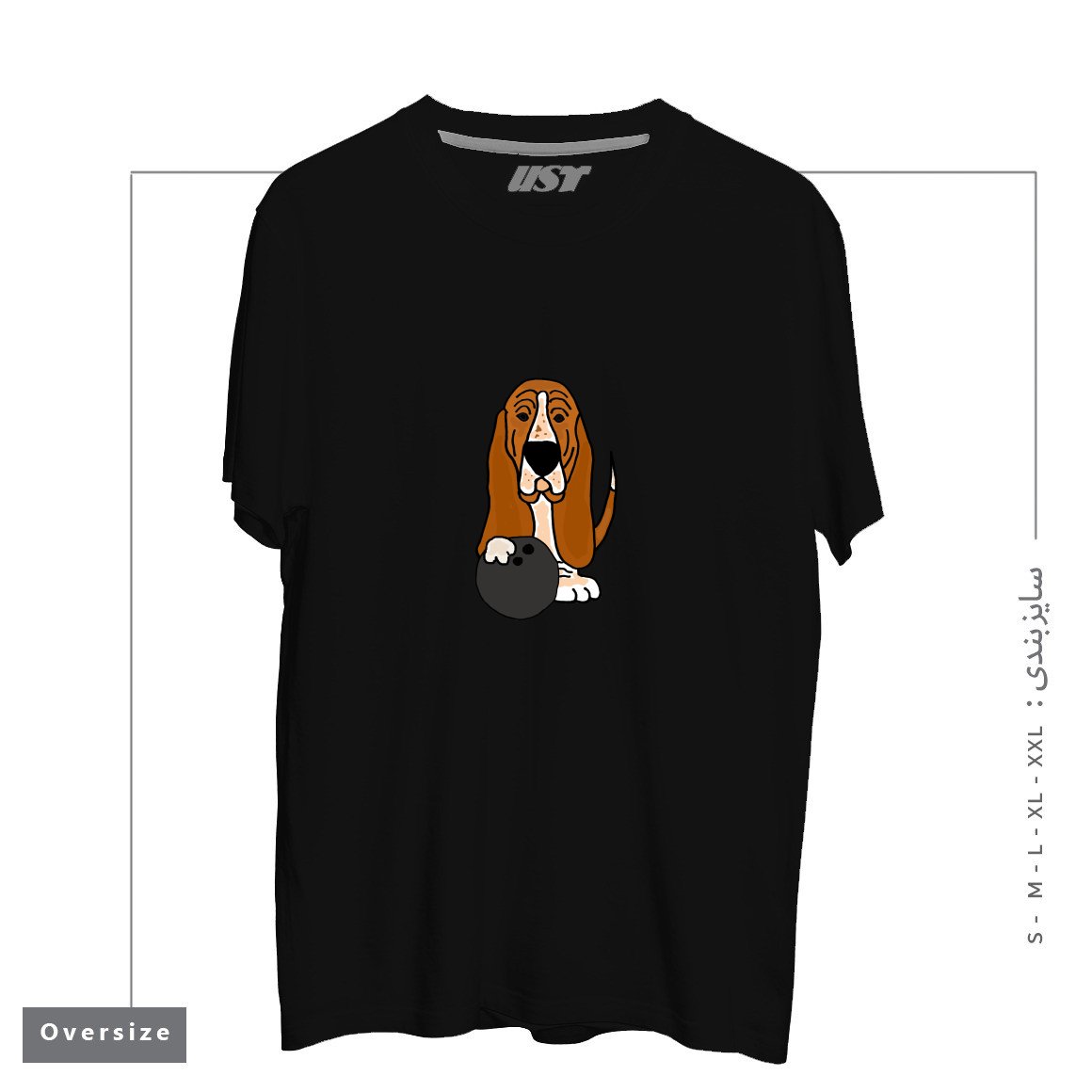 طرح FUNNY BASSET HOUND DOG BOWLING CARTOON تیشرت اورسایزرنگ مشکی