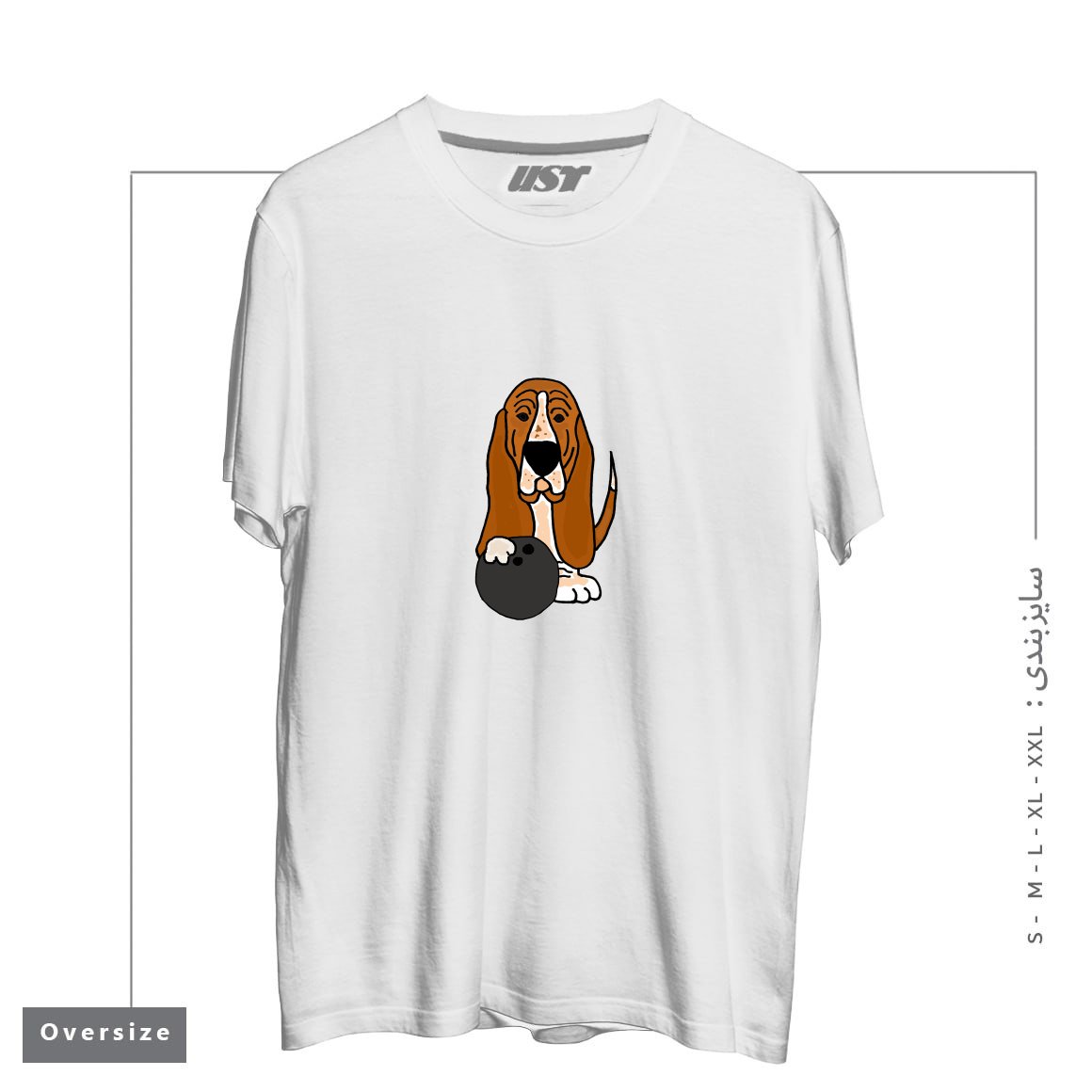 طرح FUNNY BASSET HOUND DOG BOWLING CARTOON تیشرت اورسایزرنگ سفید