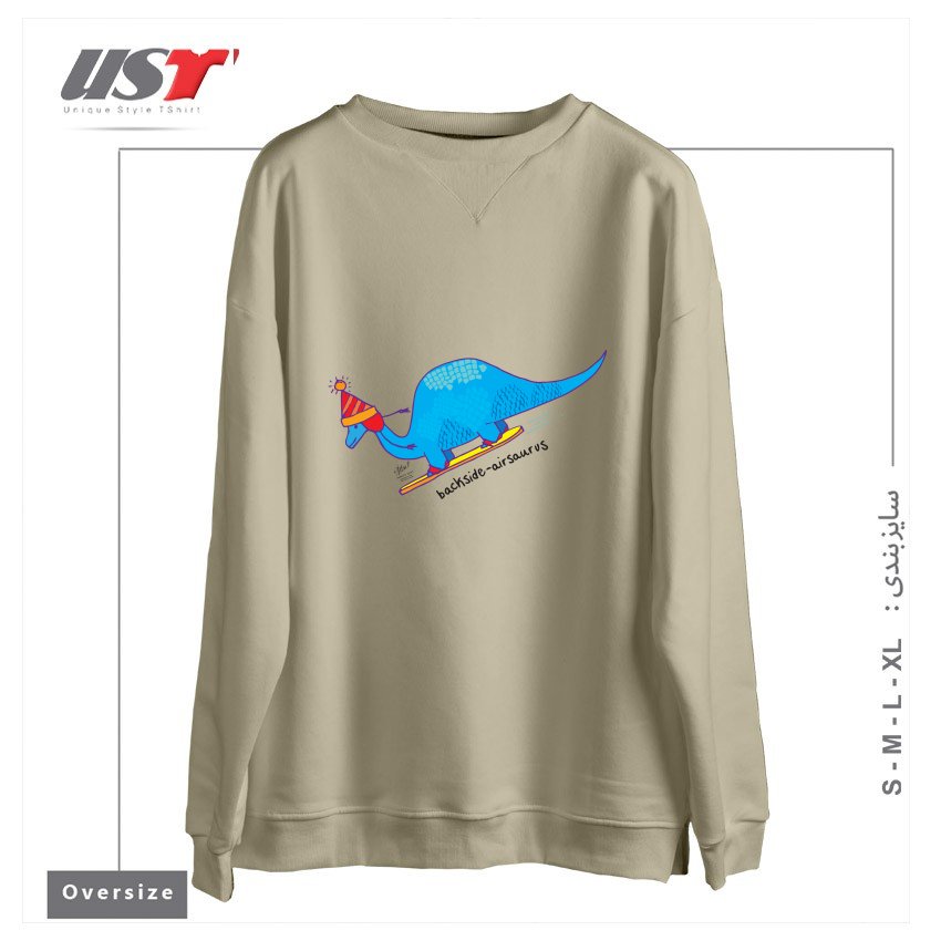 سوییشرت اورسایز طرح BACKSIDE-AIRSAURUS
