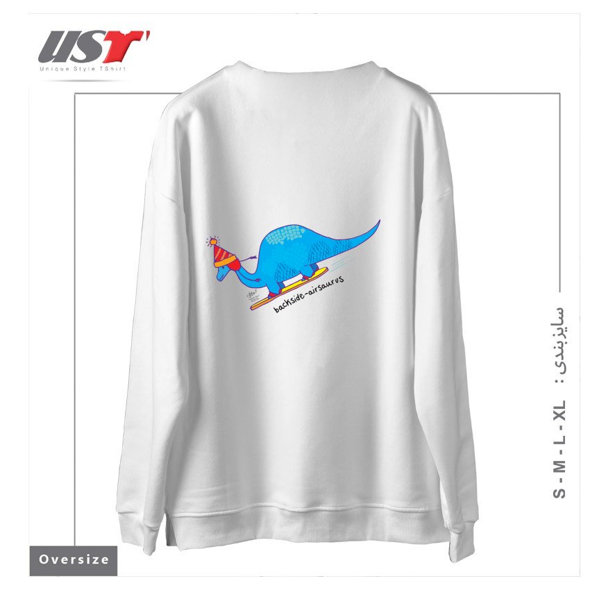 طرح BACKSIDE-AIRSAURUS سوییشرت اورسایزرنگ سفید