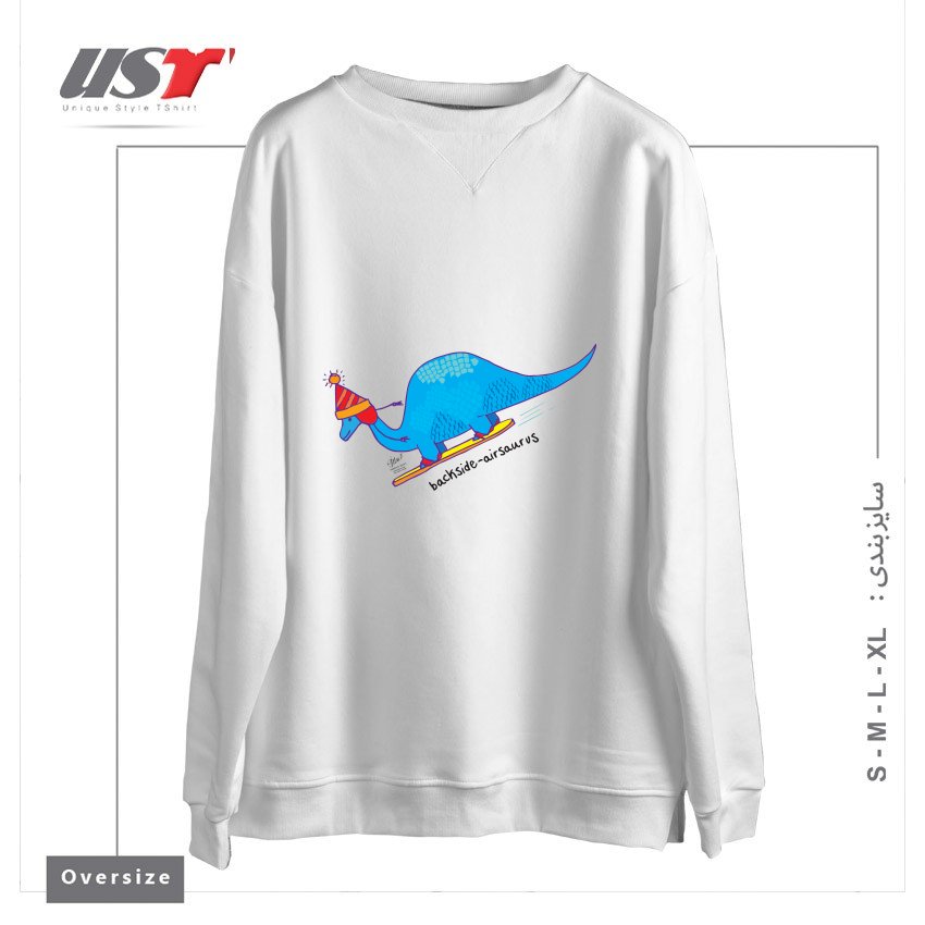سوییشرت اورسایز طرح BACKSIDE-AIRSAURUS