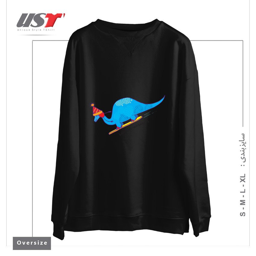 طرح BACKSIDE-AIRSAURUS سوییشرت اورسایزرنگ مشکی