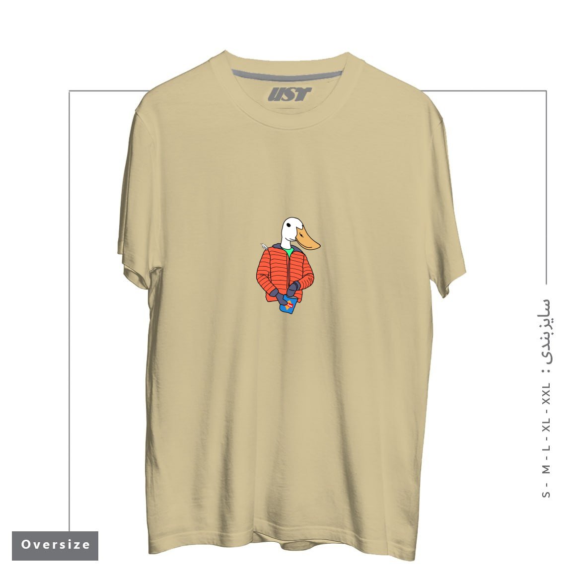 تیشرت اورسایز طرح DOWN FOR WINTER