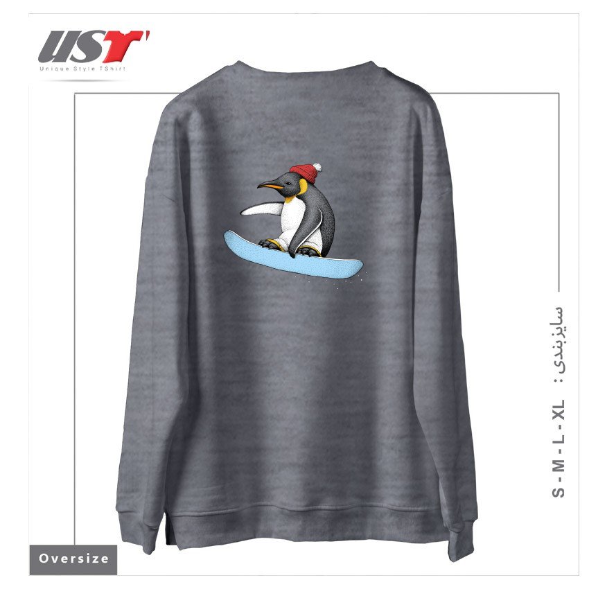 طرح FLYING PENGUIN (COLOR VERSION) سوییشرت اورسایزرنگ طوسی ملانژ