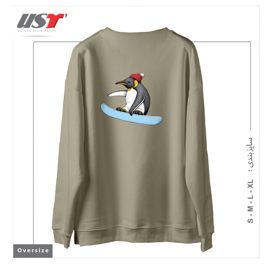 طرح FLYING PENGUIN (COLOR VERSION) سوییشرت اورسایزرنگ نخودی