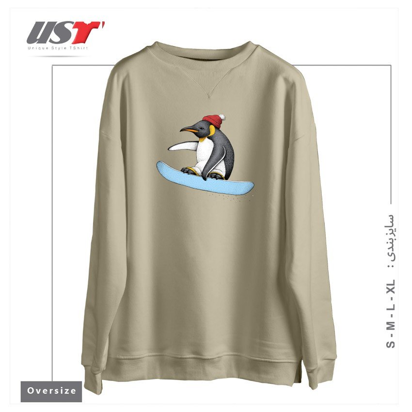 سوییشرت اورسایز طرح FLYING PENGUIN (COLOR VERSION)