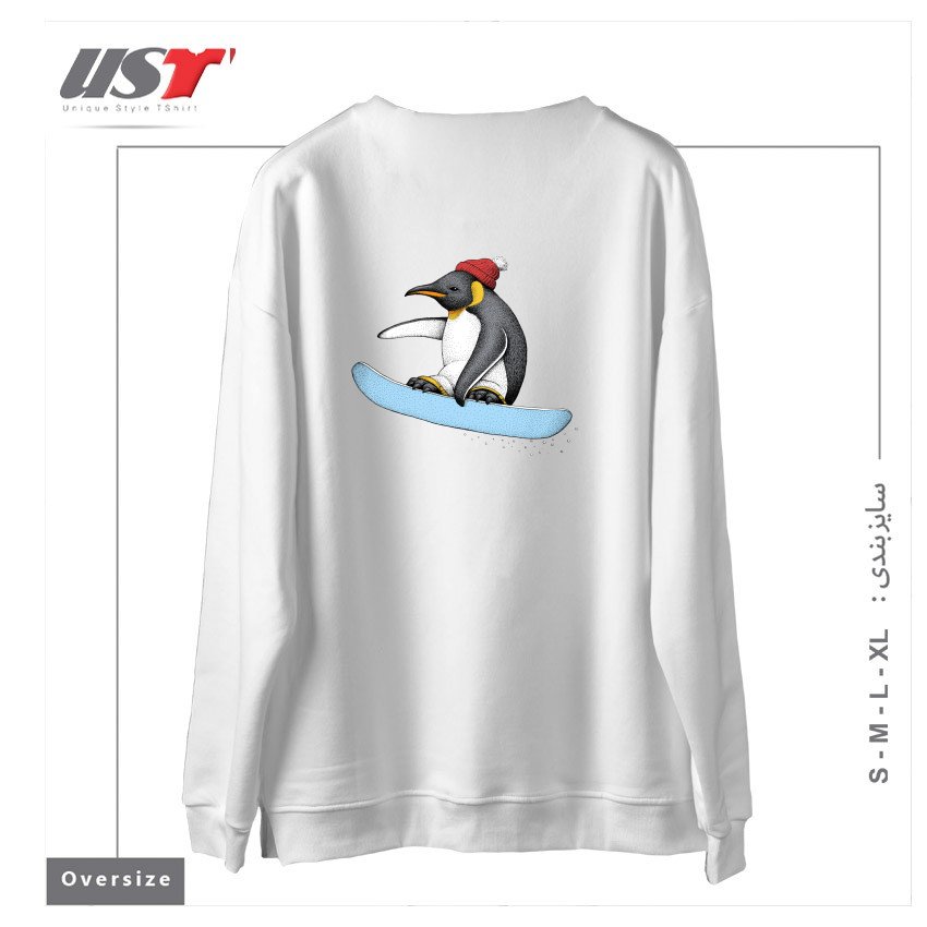 طرح FLYING PENGUIN (COLOR VERSION) سوییشرت اورسایزرنگ سفید
