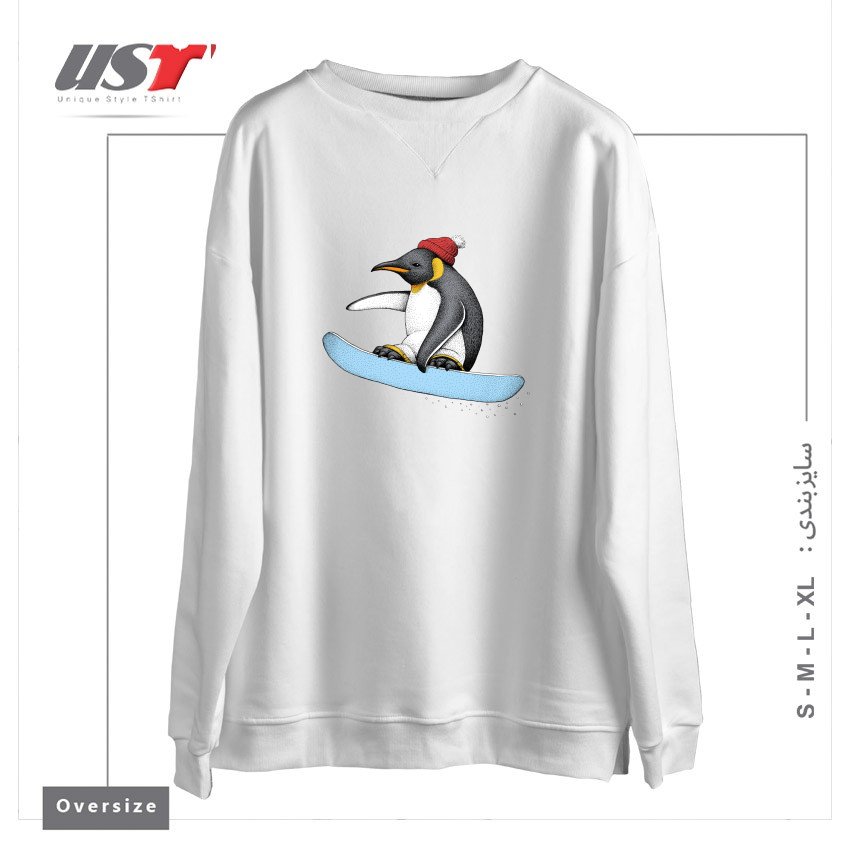 طرح FLYING PENGUIN (COLOR VERSION) سوییشرت اورسایزرنگ سفید