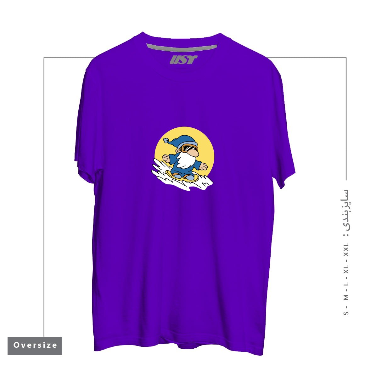 طرح GNOME ON SNOWBOARD تیشرت اورسایزرنگ بنفش