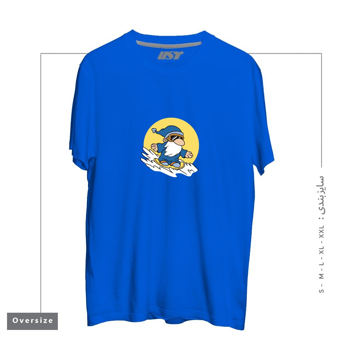 طرح GNOME ON SNOWBOARD تیشرت اورسایزرنگ آبی شالی