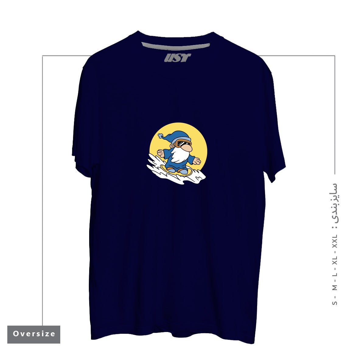 طرح GNOME ON SNOWBOARD تیشرت اورسایزرنگ سرمه ای