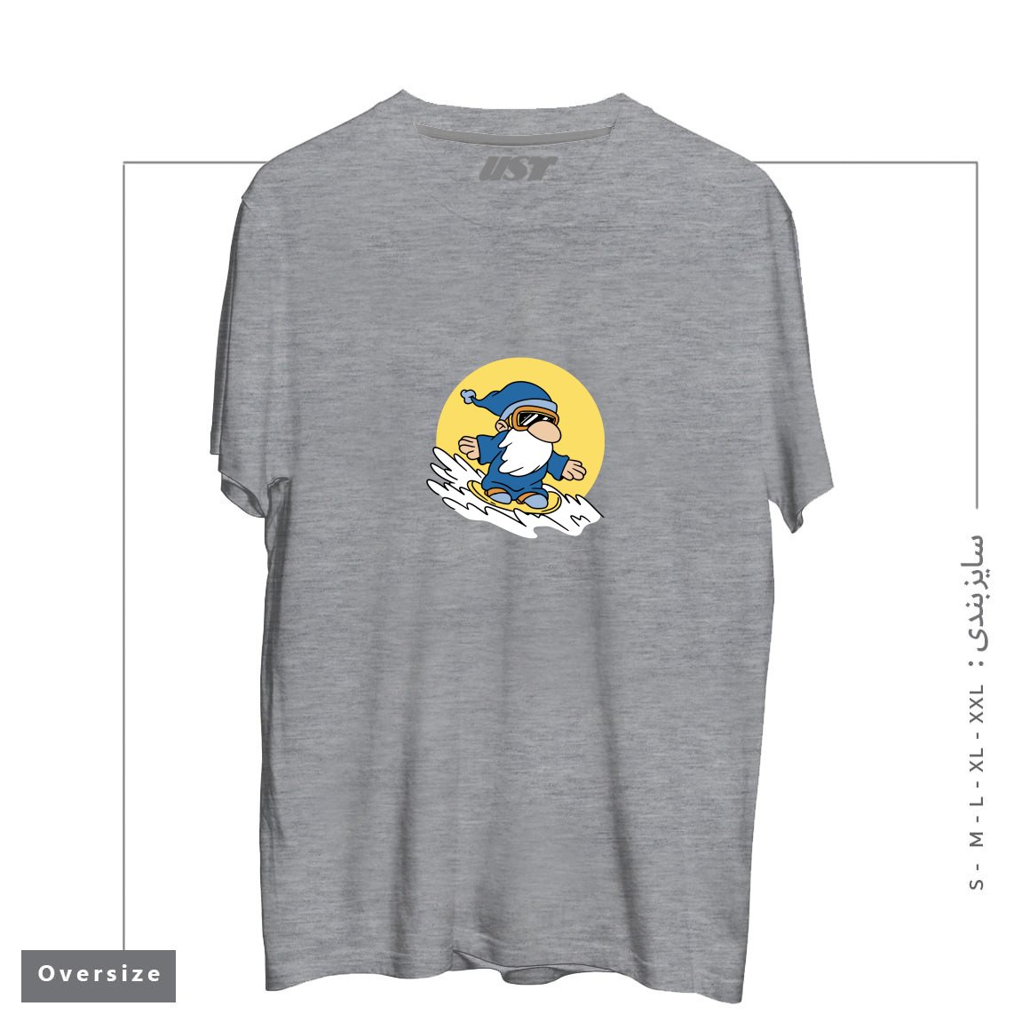 طرح GNOME ON SNOWBOARD تیشرت اورسایزرنگ طوسی ملانژ