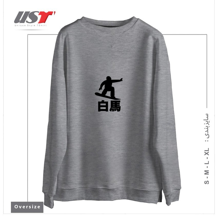 طرح HAKUBA JAPAN SNOWBOARDING سوییشرت اورسایزرنگ طوسی ملانژ