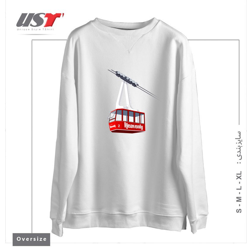 طرح HEAVENLY سوییشرت اورسایزرنگ سفید