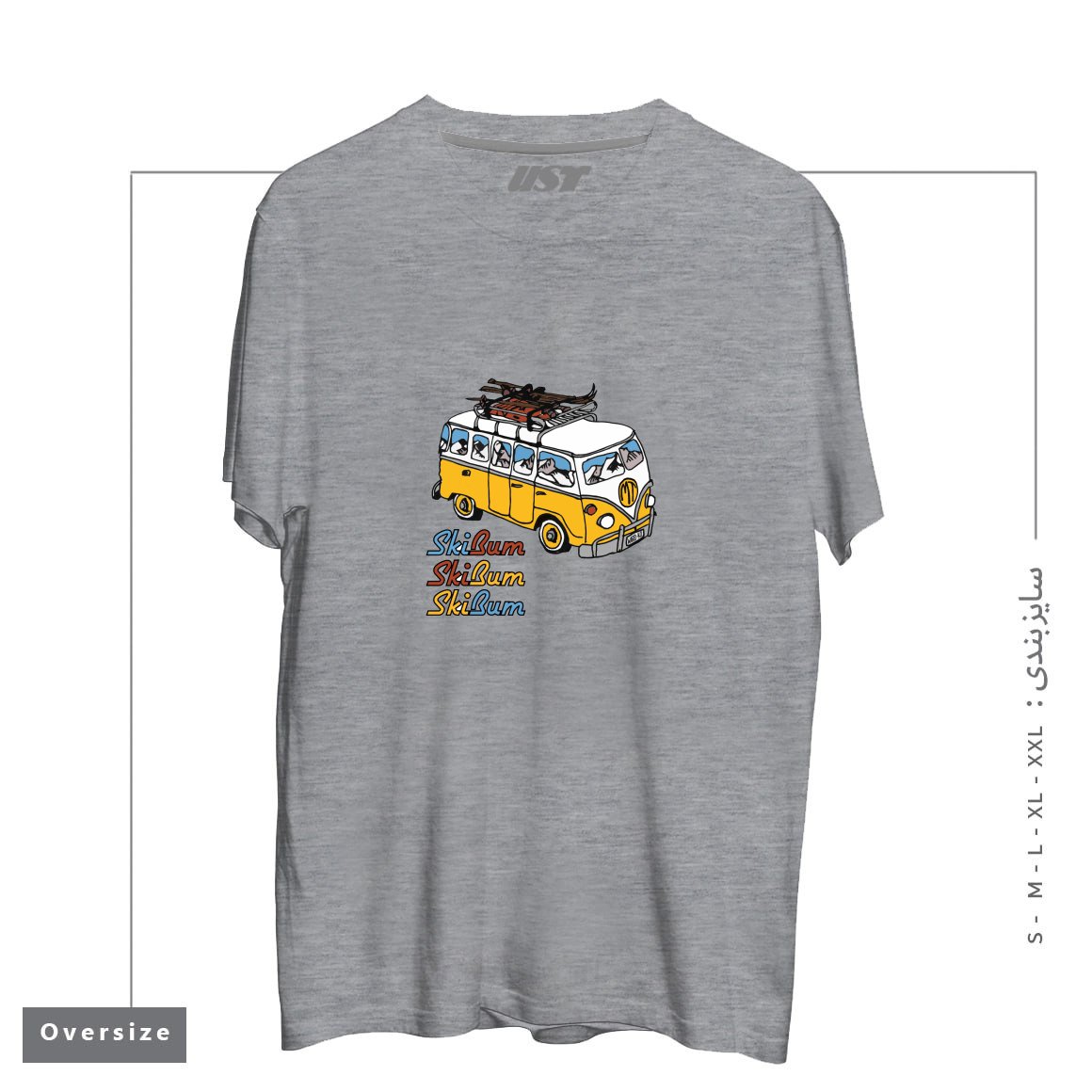 طرح MT SKI BUM تیشرت اورسایزرنگ طوسی ملانژ