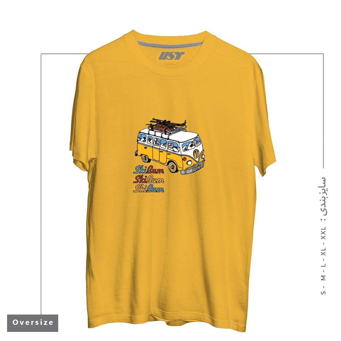 تیشرت اورسایز طرح MT SKI BUM