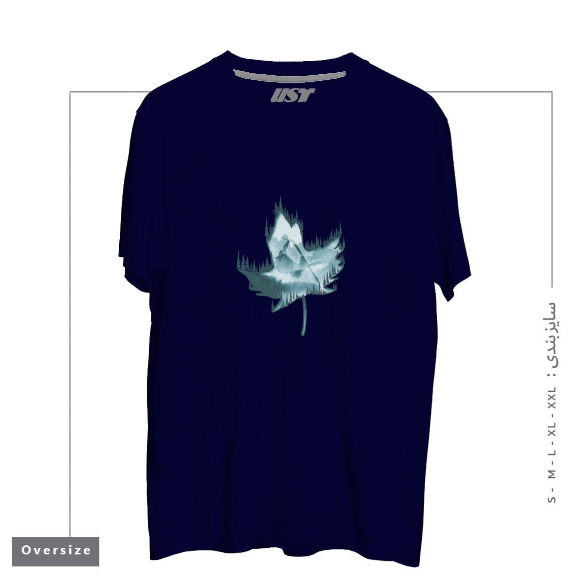 طرح MY SKI AND SNOW ART تیشرت اورسایزرنگ سرمه ای