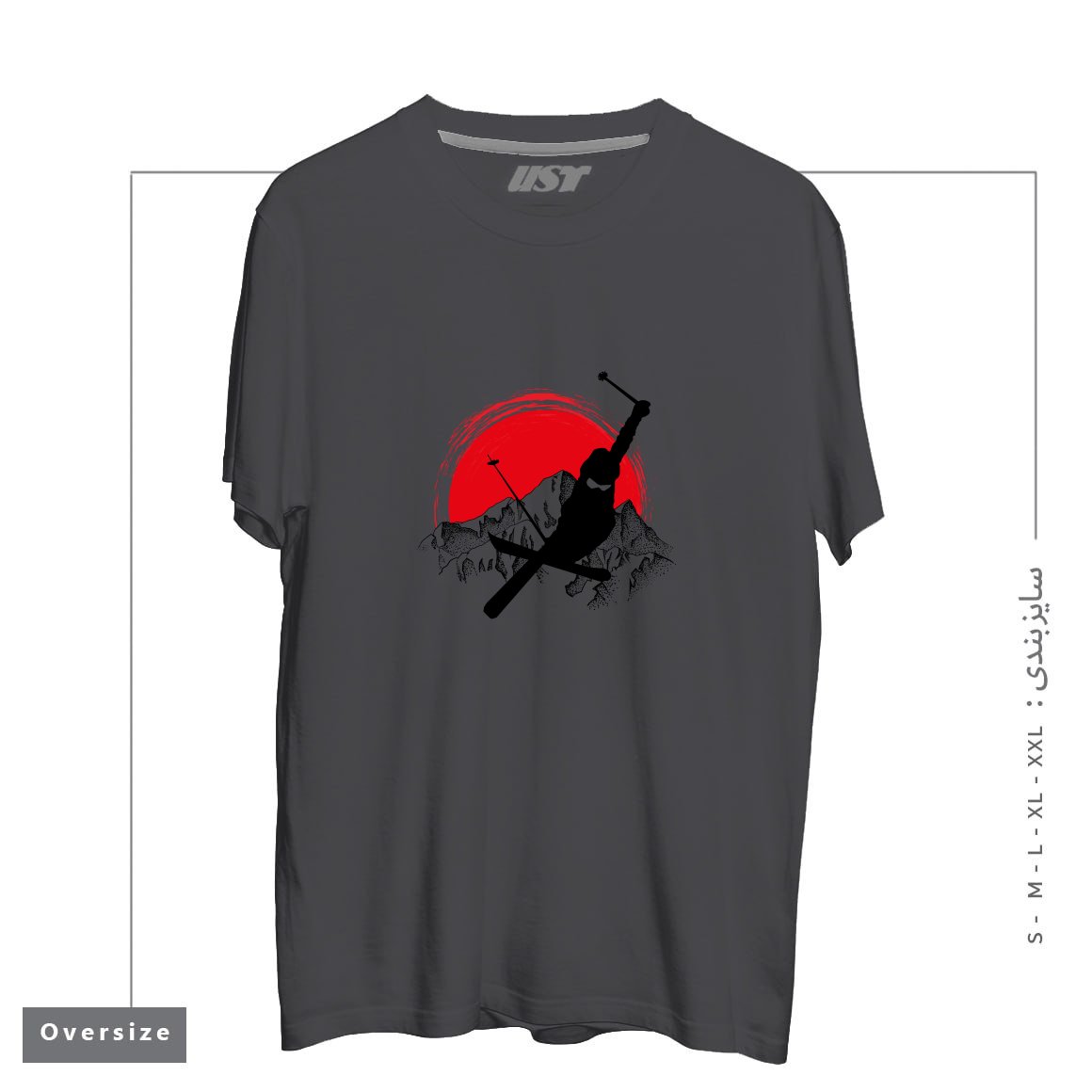 طرح MY SKI AND SNOW ART7 تیشرت اورسایزرنگ دودی