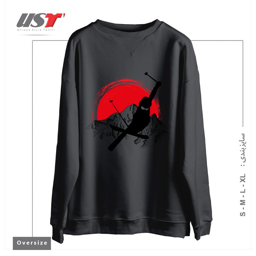 طرح MY SKI AND SNOW ART7 سوییشرت اورسایزرنگ دودی