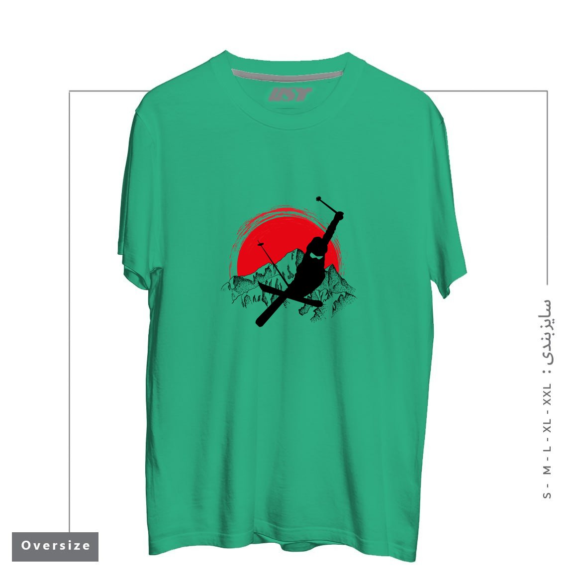 طرح MY SKI AND SNOW ART7 تیشرت اورسایزرنگ سبز