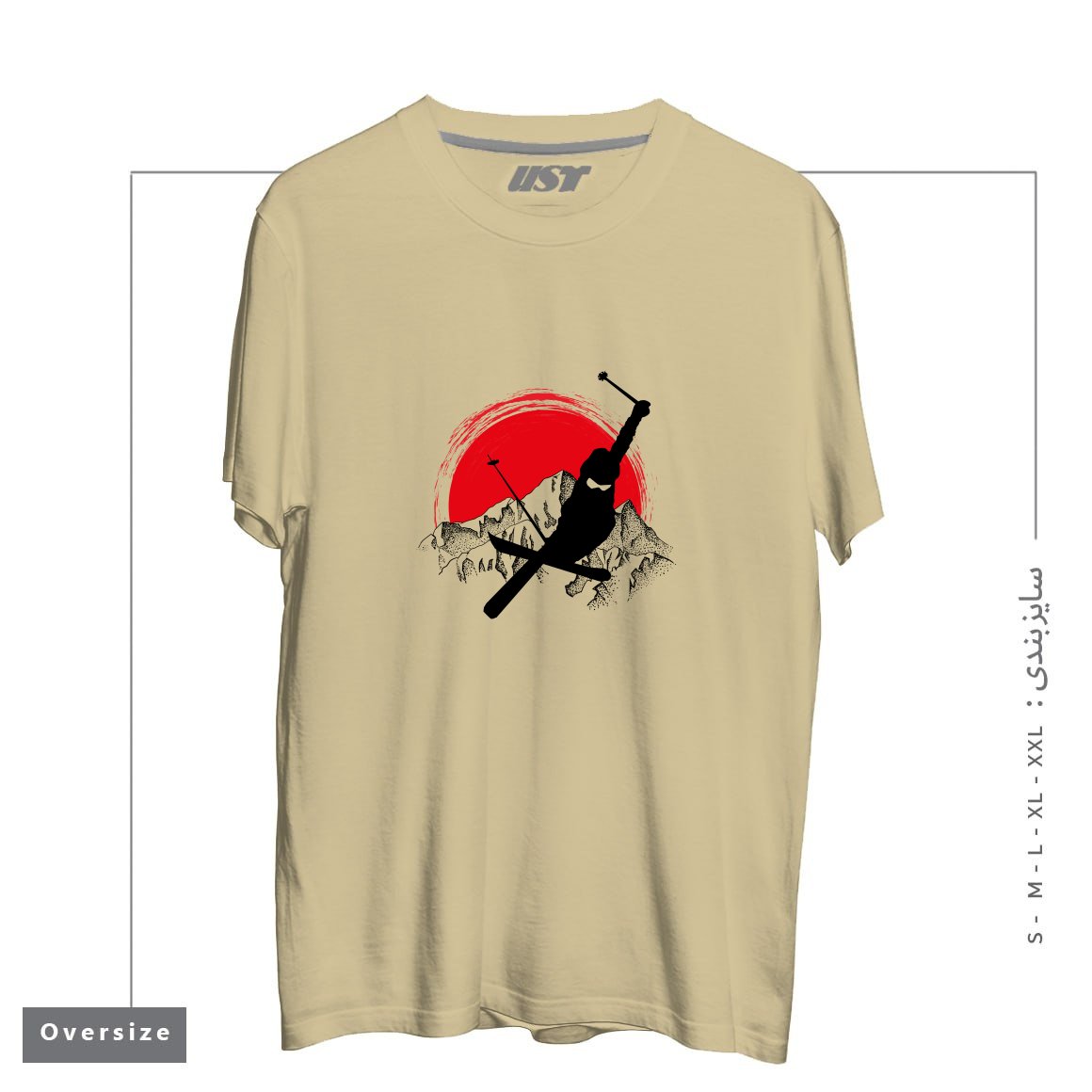 طرح MY SKI AND SNOW ART7 تیشرت اورسایزرنگ نخودی