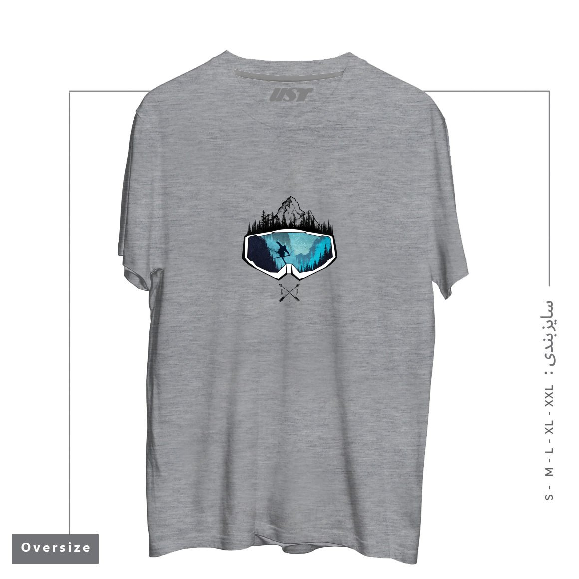 طرح MY SKI AND SNOW ART451 تیشرت اورسایزرنگ طوسی ملانژ