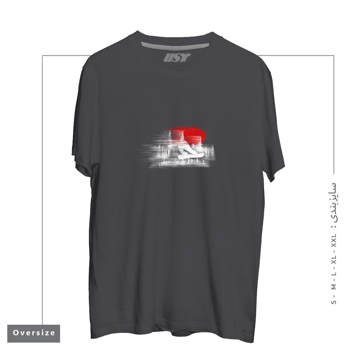 طرح MY SNOWBOARD ART تیشرت اورسایزرنگ دودی