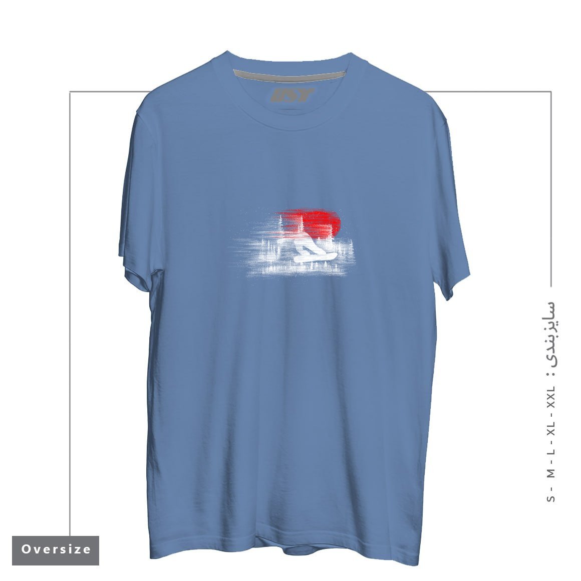 طرح MY SNOWBOARD ART تیشرت اورسایزرنگ آبی نفتی