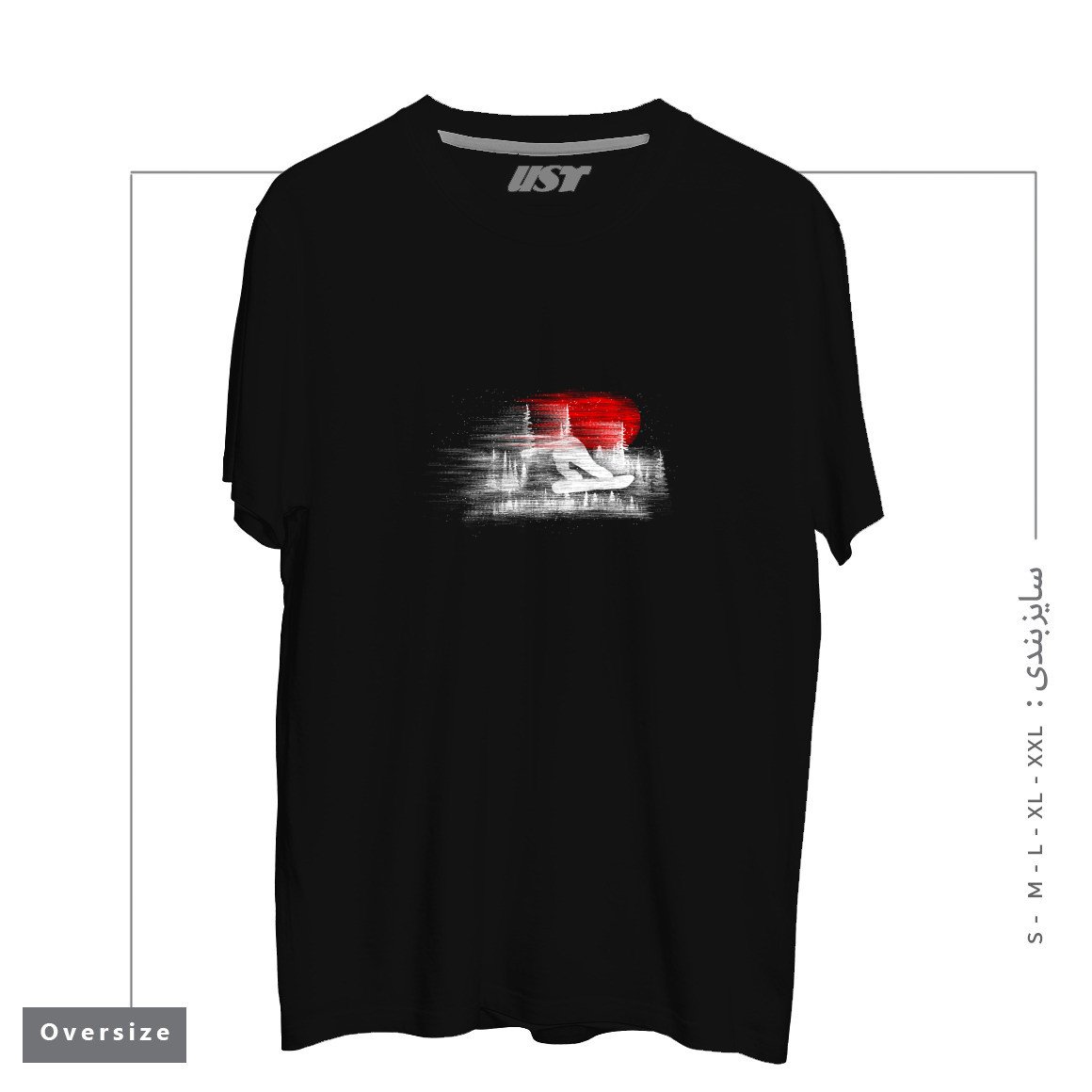 طرح MY SNOWBOARD ART تیشرت اورسایزرنگ مشکی