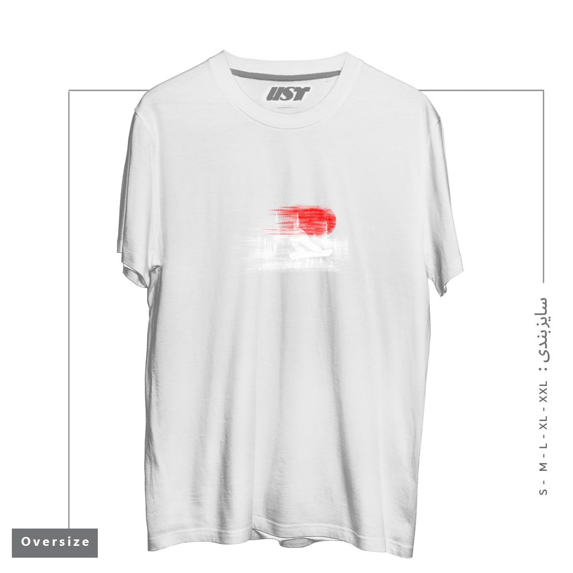 طرح MY SNOWBOARD ART تیشرت اورسایزرنگ سفید