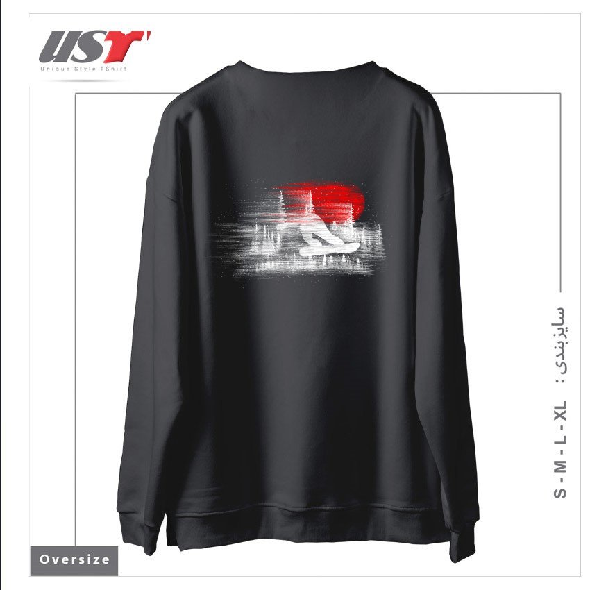 طرح MY SNOWBOARD ART سوییشرت اورسایزرنگ دودی