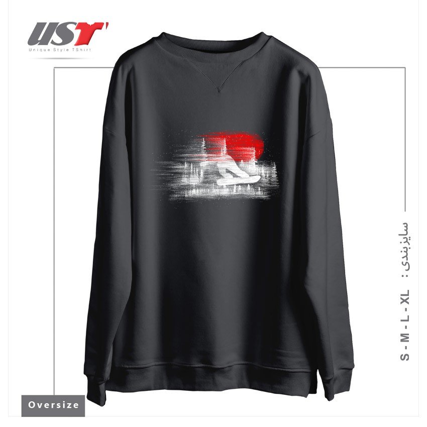 سوییشرت اورسایز طرح MY SNOWBOARD ART