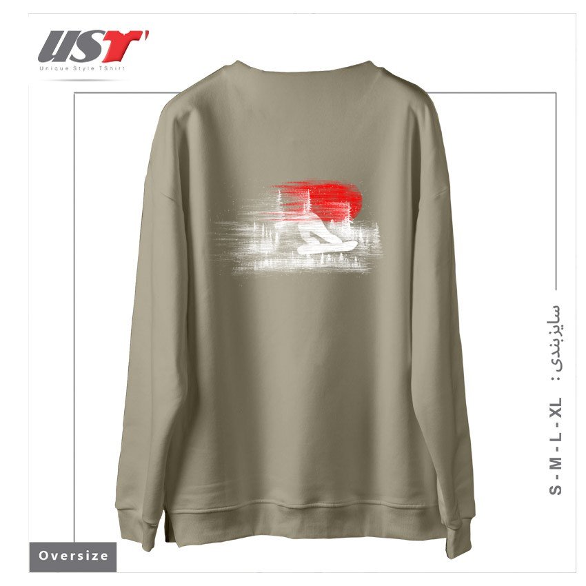 طرح MY SNOWBOARD ART سوییشرت اورسایزرنگ نخودی